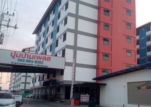 Map Yang Phon Hotel | ฟินแลนด์ เพลส แอนด์ โฮเทล