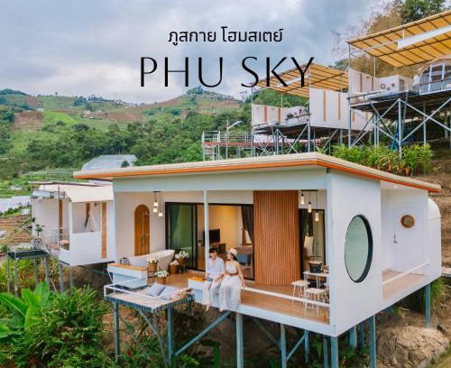 Mae Rim House | Enjoy Family-Friendly Stays at ภูสกาย โฮมสเตย์