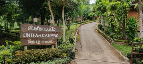 Pang Mu House | Family-Friendly Stay at ลิ้นฟ้าแคมปิ้งรีสอร์ท
