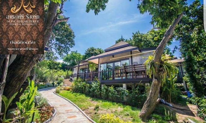 Khao Rup Chang Hotel | Discover SongkhlaKeeree Resort: 4-Star Family Getaway!