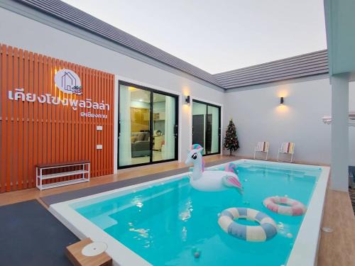 Chiang Khan House | Tranquil Kiang Khong Pool Villa in Chiang Khan - Rated 10/10