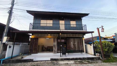 Chiang Khan Hotel | เชียงคาน ฮักเลย ฮักกัญ โฮมสเตย์ - ຊຽງຄານ ຮັກເລີຍ ຮັກກັນ ໂຮມສະເຕ-Chiang Khan Hugloei HugKan Homestay