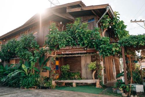 Nan House | Discover the Beauty of เฮือนน่านนิทรา - Rated 8.6/10