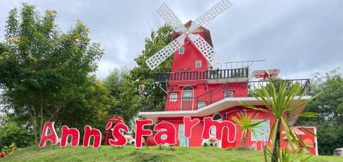 Mae Mo Hotel | Discover Anfarm Resort & Café: A Pet-Friendly Retreat