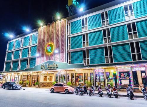 Nai Mueang Hotel | Budget-Friendly Siri Hotel with Family Amenities & Dining