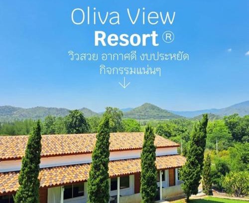 Suan Phueng Hotel | Olive View Resort: Family-Friendly Retreat in Nature