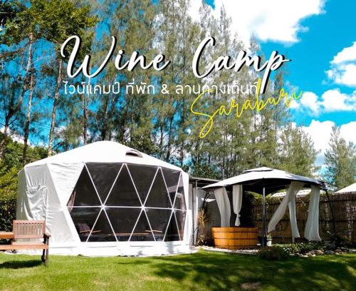 Kaeng Khoi Other | Kid-Friendly Retreat at WineCamp Cha-om with Air-Domed Rooms