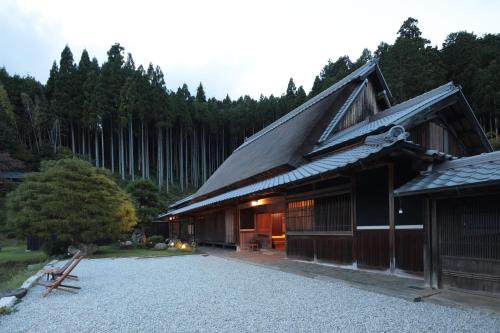 Uda Bed & Breakfast | Top-Rated うだ薬湯の宿やたきや: Family & Pet-Friendly Escape