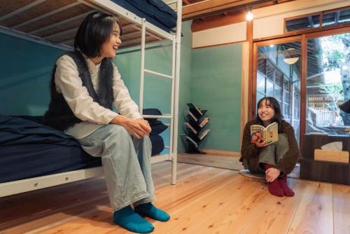 Sanuki House | Experience うみの図書館: Guest Rated at 9/10