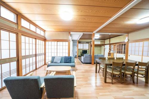 Nou House | Family-Friendly Escape at Enokiya Kodomari - Guest Rated 8.4