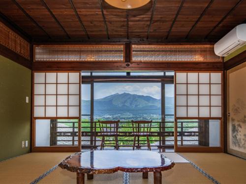 Minamiaso House | Experience Relaxation at お宿でん吉: Top-Rated Retreat