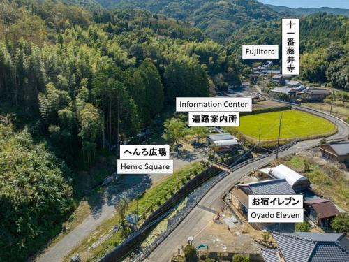 Yoshinogawa Apartment | Discover お宿イレブン: Guest Rated 9.4/10