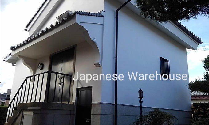 Kiho-cho House | Top-Rated Hot Tub Retreat at くまの蔵inn Warehouse