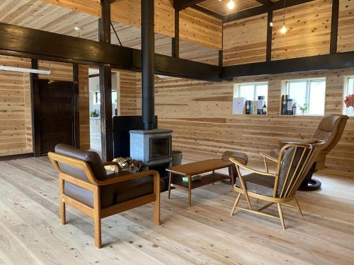 Ohara Ski Chalet | くらし伊根大原