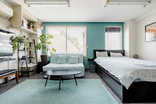 Nishinippori Apartment | Relax at さくらイン駅前癒やし空間 - Child Friendly Stay