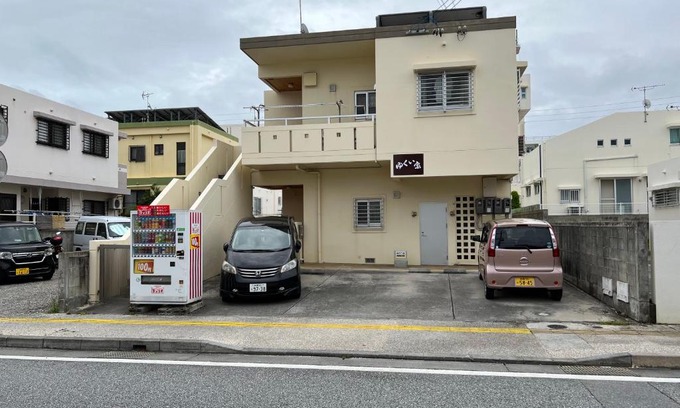 Ginowan Apartment | Family-Friendly ゆくい家 with Kitchen & 9/10 Guest Rating