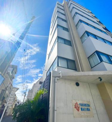 Maejima Hotel | Discover Family-Friendly ゆくれば前島ホテル with 8.9 Rating