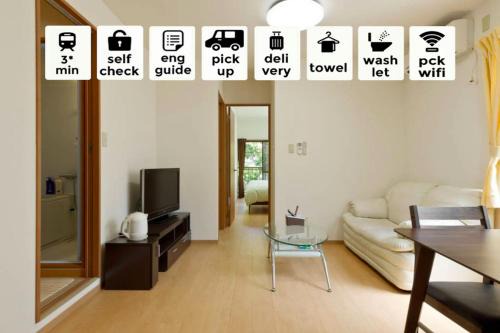 Ota Apartment | Discover Family-Friendly Comfort at アンドステイ多摩川1丁目