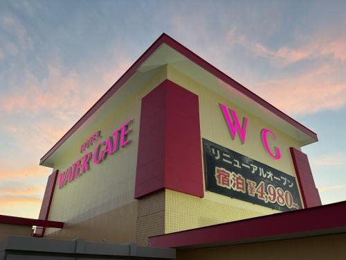 Kanie Hotel | Elegant HOTELウォーターゲート蟹江 for Romantic Getaways