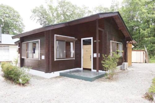 Nasu House | Pet-Friendly Retreat at ウッドペッカー小径 - Rated 9/10