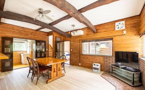 Nasu House | Welcoming Woodpecker C: Pet-Friendly with 8.8/10 Rating
