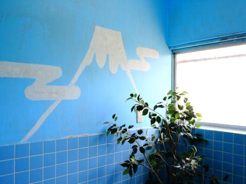 Izumi House | Discover カモンイン 寿: Family-Friendly Retreat with 10/10 Rating