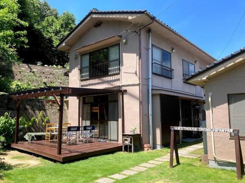 Onomichi House | Family-Friendly Retreat at Guesthouse Onomichi Pawpaw