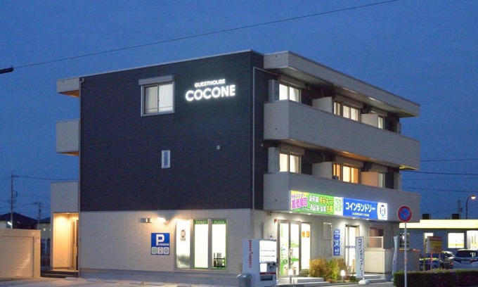 Hashima House | Stay at Guest House Gifuhashima COCONE - Family Friendly Retreat