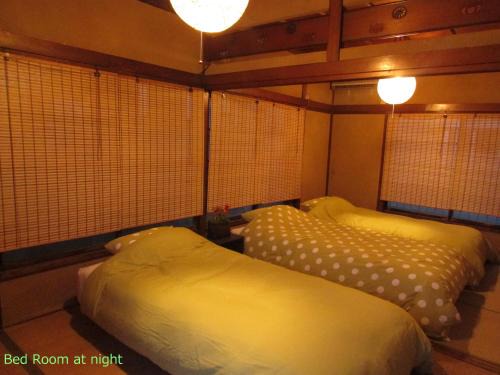 Isogo House | Private Guesthouse Sugita: 2-Min Walk to Station