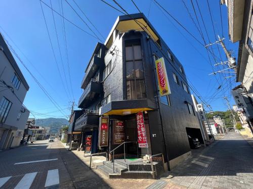 Ureshino House | Top-Rated Guesthouse Aroma with Kitchen Amenities