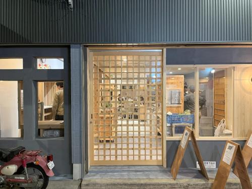 Fujiidera Hotel | Cozy Guest House Bed&Bicycle 藤井寺 for Families and Pets