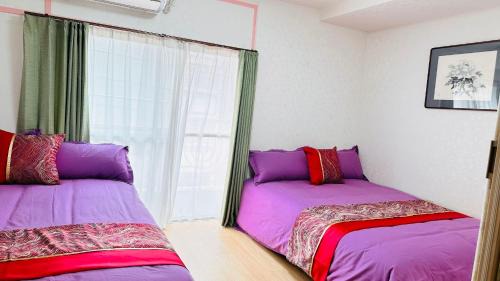 Tokiwa Cho Hotel | Discover Guest House ROOASiS in Tokiwacho – Family Friendly