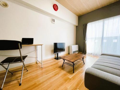 Kita Ward Apartment | Child-Friendly Services at Sapporo Station Apartment