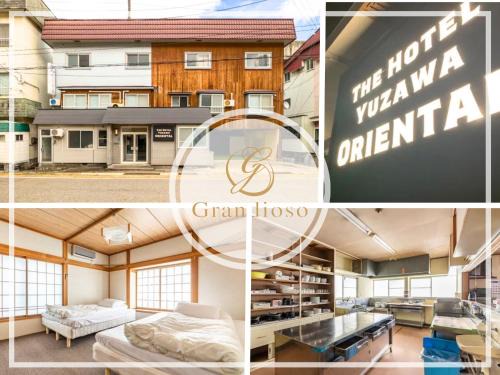 Yuzawa-machi Apartment | Discover Family-Friendly Comfort at ザホテル湯沢オリエンタル