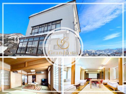 Yuzawa-machi Villa | Family-Friendly Stay at ザホテル湯沢パラディーソ