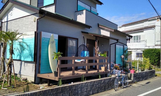 Minamiboso House | Pet-Friendly Haven at シーカレント ゆな CHIKURA - 9.3/10