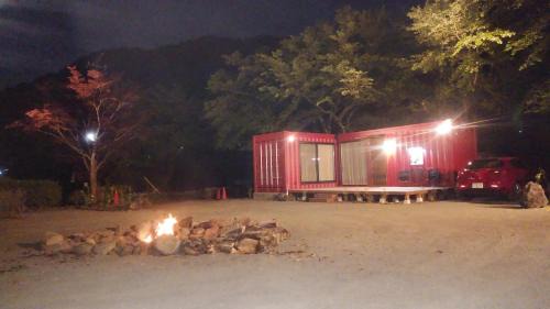 Oishi Apartment | Discover Smart Cottage Iron Nest: Family-Friendly Retreat