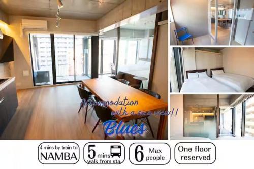 Tennoji Apartment | デザイナーズルーム Blues-ブルース 2