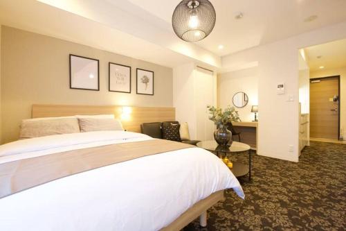 Ota Apartment | Family-Friendly Retreat at ノール下丸子305 Awaits You