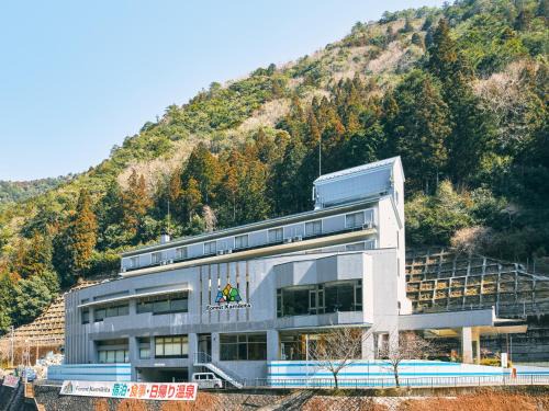 Kamikitayama-mura Hotel | Discover Forest Kamikita: Accessible Amenities Await You