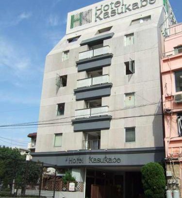 Kasukabe Hotel | Discover Comfort at Hotel Kasukabe - Family-Friendly Stay