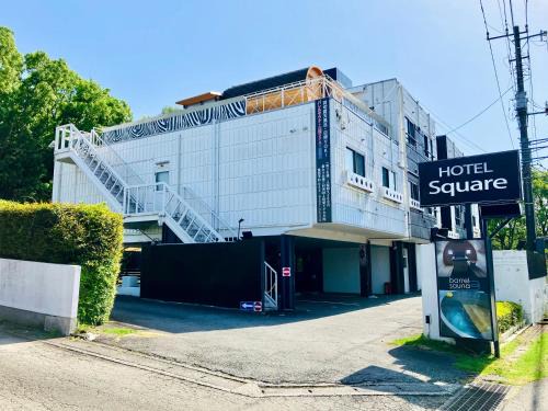 Numazu Hotel | Discover HOTEL LEX Numazu - Perfect for Adult Getaways