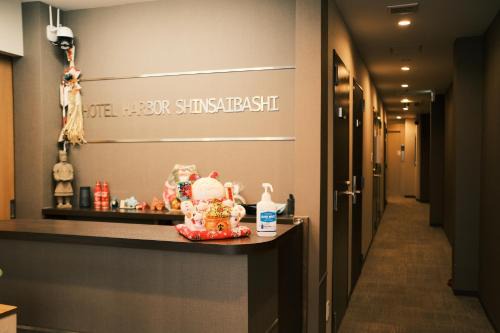 Namba Hotel | Eco-Friendly Stay at Hotel Harbor Shinsaibashi Awaits You