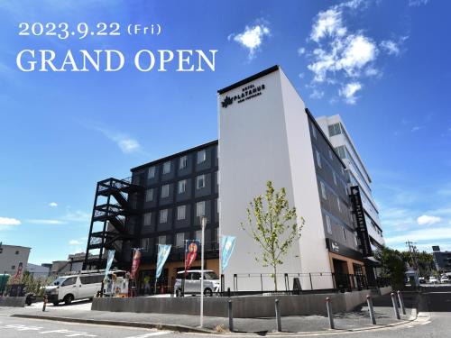 Shin-Yokohama Hotel | Discover Hotel Platanus Shin-Yokohama - Family-Friendly Stay