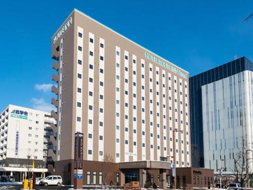 Kitami Hotel | Discover Hotel Route Inn Grand Kitami Ekimae's Hot Tub Retreat
