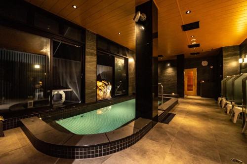 Kanoya Hotel | Relax at ホテル大藏: 4-Star Stay with Spa & Hot Tub