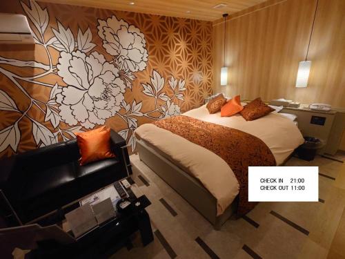 Himeji Hotel | Relax at Hotel Kei with Breakfast and Hot Tub Amenities