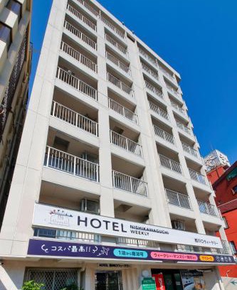 Kawaguchi Apartment | Family-Friendly Hotel Nishikawaguchi Weekly with Great Ratings