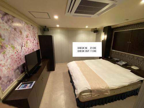 Akashi Hotel | Discover Hotel Timeless Akashi with Breakfast & Accessibility