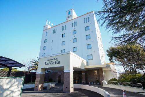 Togitsu Resort | Comfortable Stay at HOTEL Lavien with Breakfast & Hot Tub